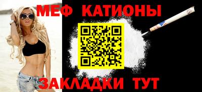 дистиллят марихуана Кинель