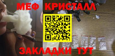 герыч Конаково