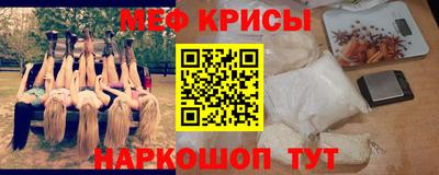 дистиллят марихуана Кинель
