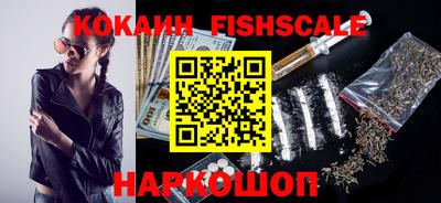 дистиллят марихуана Кинель