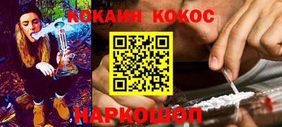 меф Кимры