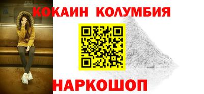 дистиллят марихуана Кинель