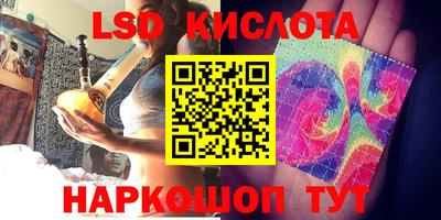 герыч Конаково