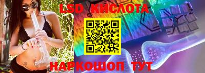 герыч Конаково