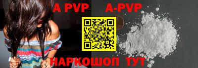 меф Кимры