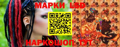 герыч Конаково
