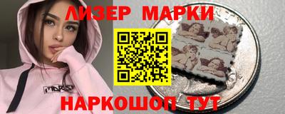 прущая мука Коммунар