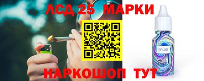 каннабис Кингисепп