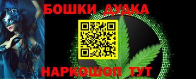 меф Кимры