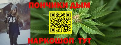меф Кимры