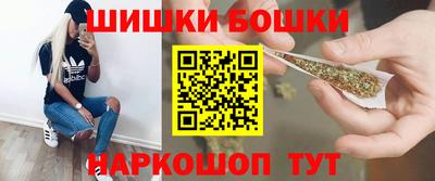 герыч Конаково