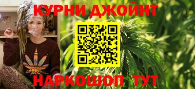 дживик Комсомольск-на-Амуре