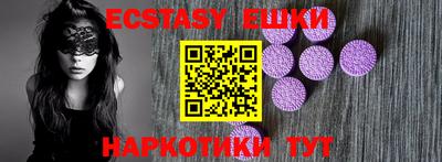 герыч Конаково