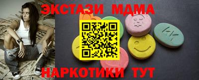 прущая мука Коммунар