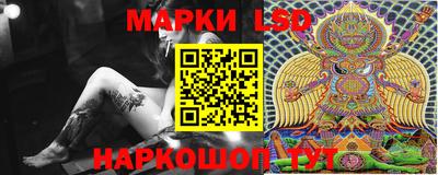 меф Кимры
