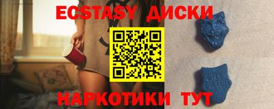 каннабис Кингисепп