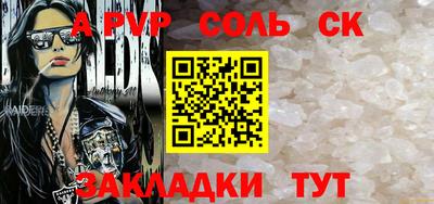 дистиллят марихуана Кинель