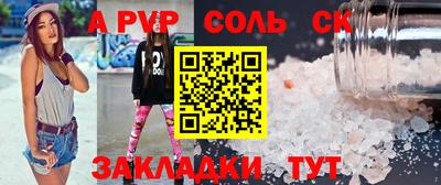 дистиллят марихуана Кинель