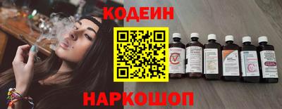 каннабис Кингисепп