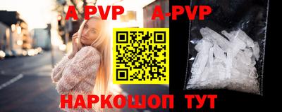 каннабис Кингисепп
