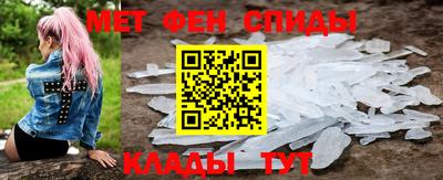 каннабис Кингисепп
