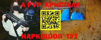 дистиллят марихуана Кинель