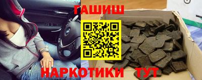 прущая мука Коммунар