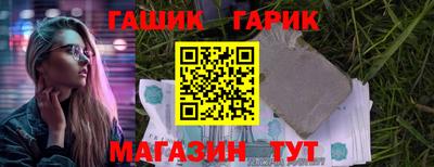 каннабис Кингисепп