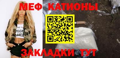прущая мука Коммунар