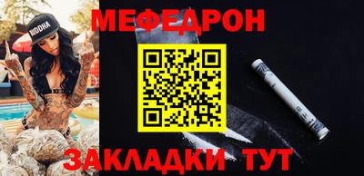 дистиллят марихуана Кинель
